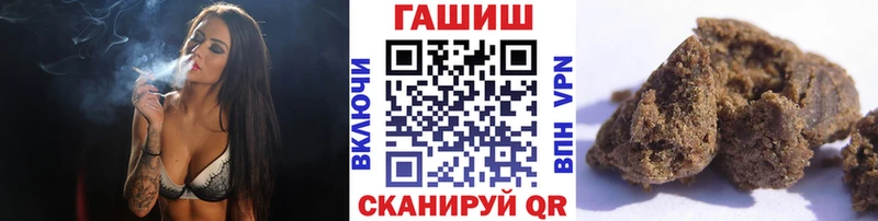 Купить наркотик Сатка МАРИХУАНА  Cocaine  АМФ  МЕФ  Гашиш 