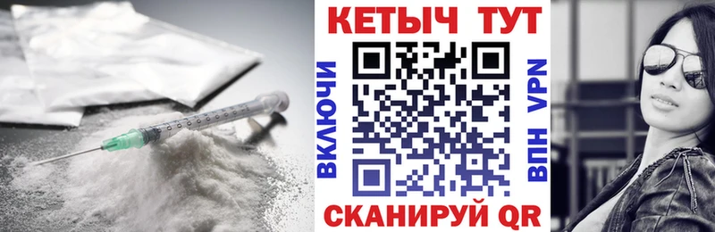 гидра рабочий сайт наркошоп Сатка Кетамин ketamine