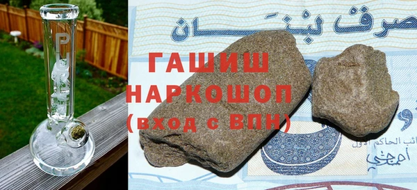 кокаин перу Алзамай