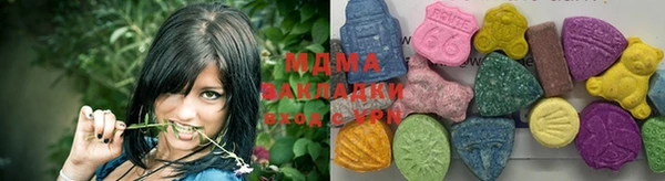 ECSTASY Алексеевка