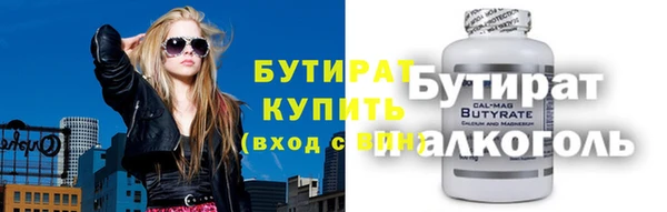 ECSTASY Алексеевка