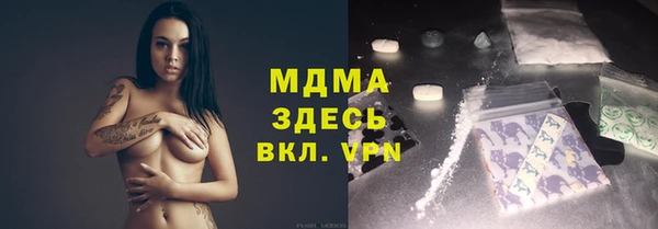 ECSTASY Алексеевка
