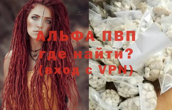 a pvp Алексин