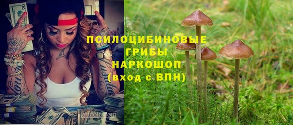 кокаин перу Алзамай