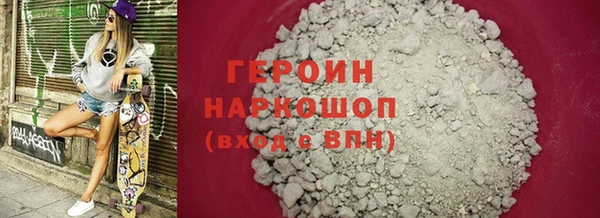 ешки Абинск