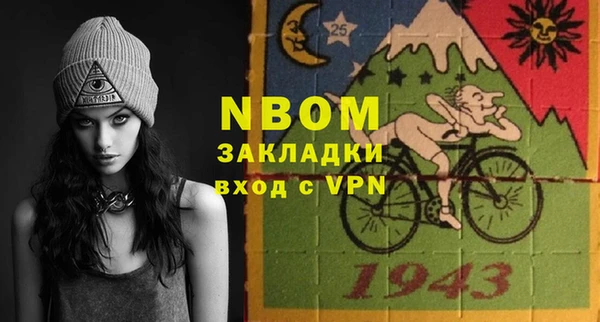 ECSTASY Алексеевка