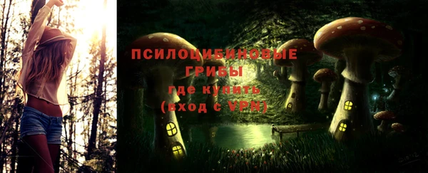 кокаин перу Алзамай