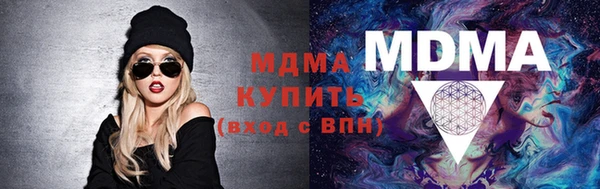 a pvp Алексин
