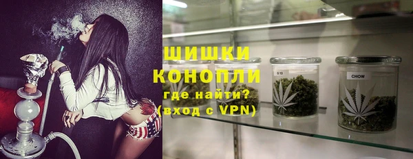 мефедрон Абдулино