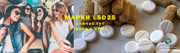 a pvp Алексин
