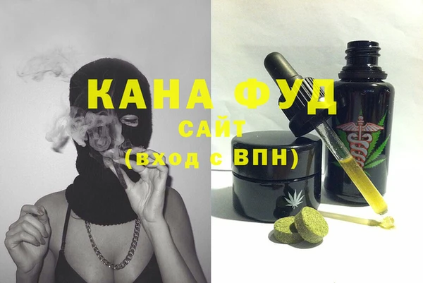 кокаин перу Алзамай