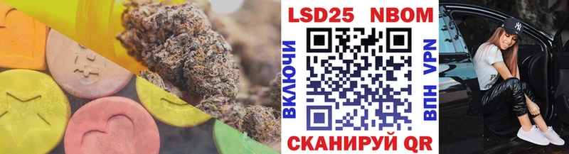 гидра рабочий сайт  как найти   Сатка  ЛСД экстази ecstasy 