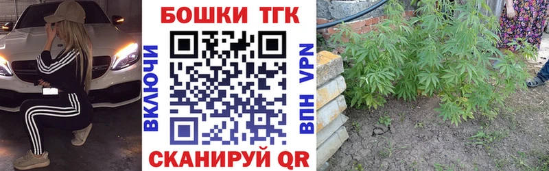 Марихуана ГИДРОПОН  Сатка 